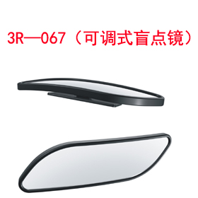 3R��067�����{ʽä�c�R��